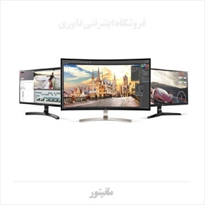 مشاهده محصولات مانیتور