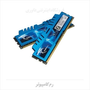 مشاهده محصولات رم کامپیوتر