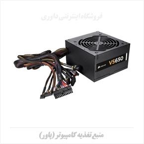 مشاهده محصولات منبع تغذیه (پاور)