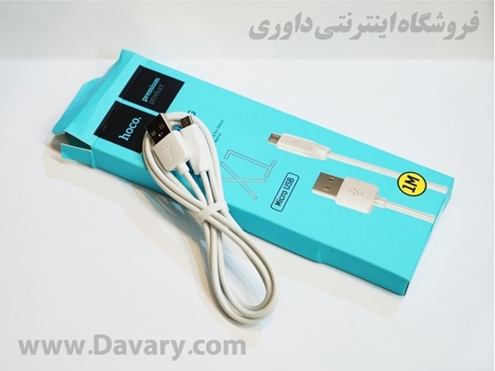 کابل شارژ اندروید درجه یک: کابل تبدیل USB به MINI USB برند HOCO
